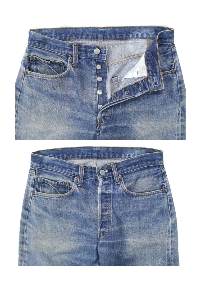 70's Levi's 66後期 ジーンズ W32 L30 ボタン裏6 ヴィンテージオリジナル_画像7