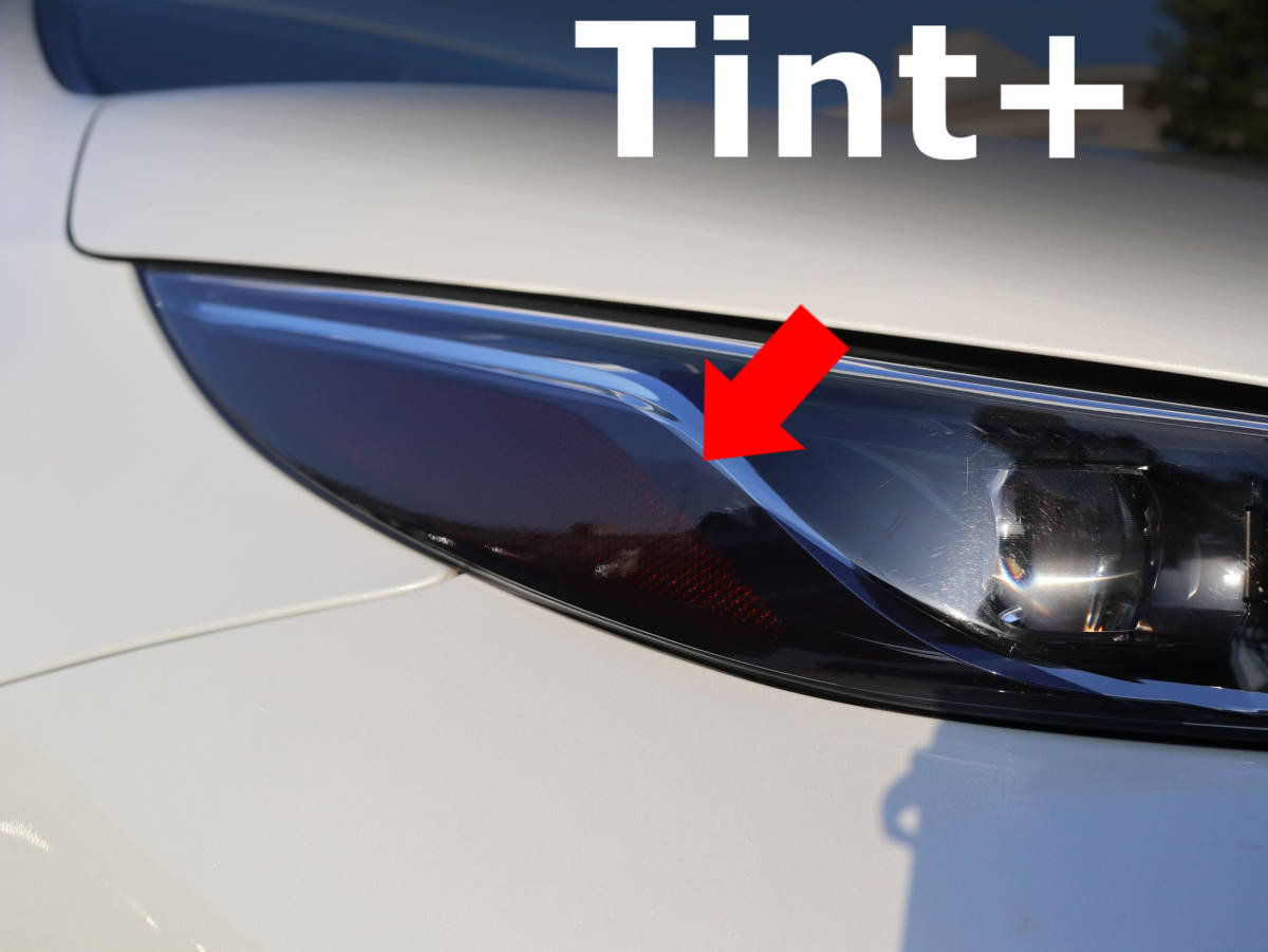 Tint+ cut . Prius PHV ZVW52 head light smoke film ( side marker part only .. I line type ) GR SPORTS also 