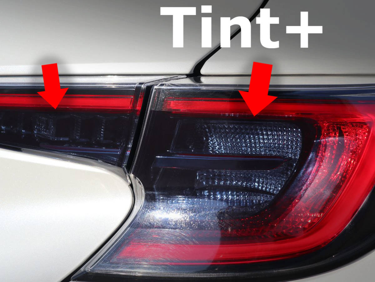 Tint+ cut . tail lamp smoke film (Type2: winker / backing lamp part only ..) Corolla sport NRE210H/NRE214H/ZWE211H