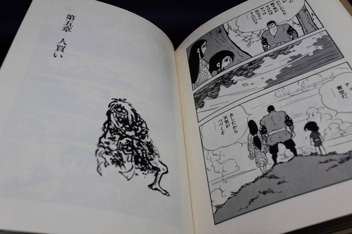 item_image_6