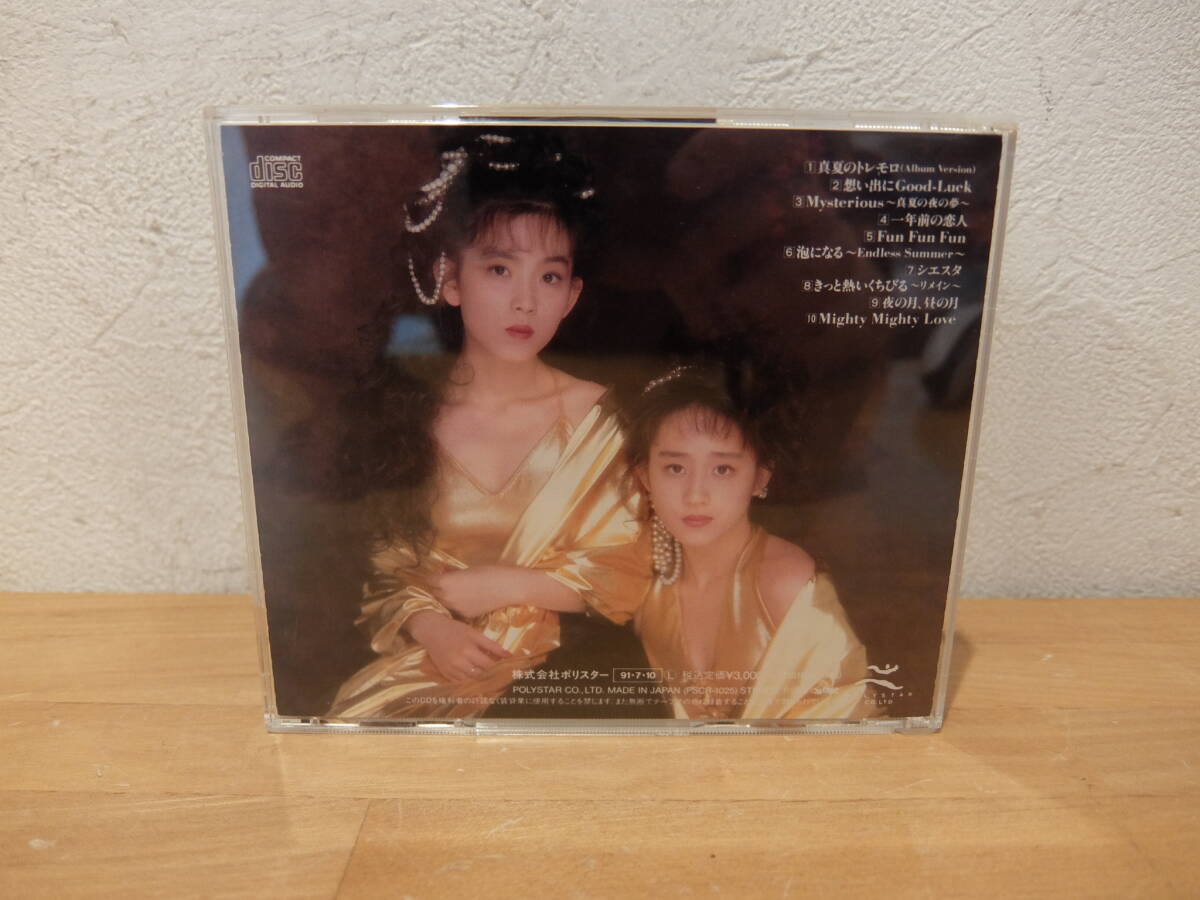CD Wink Queen of Love 中古_画像2