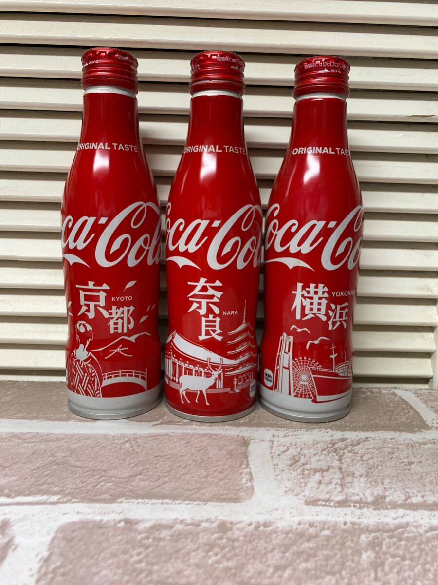 Coca-Colaスリムボトル ご当地ボトルコーラの画像1