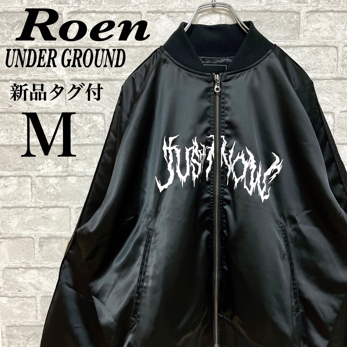 【新品タグ付】Roen ロエン バッファロー スーベニア ジャケット M 黒