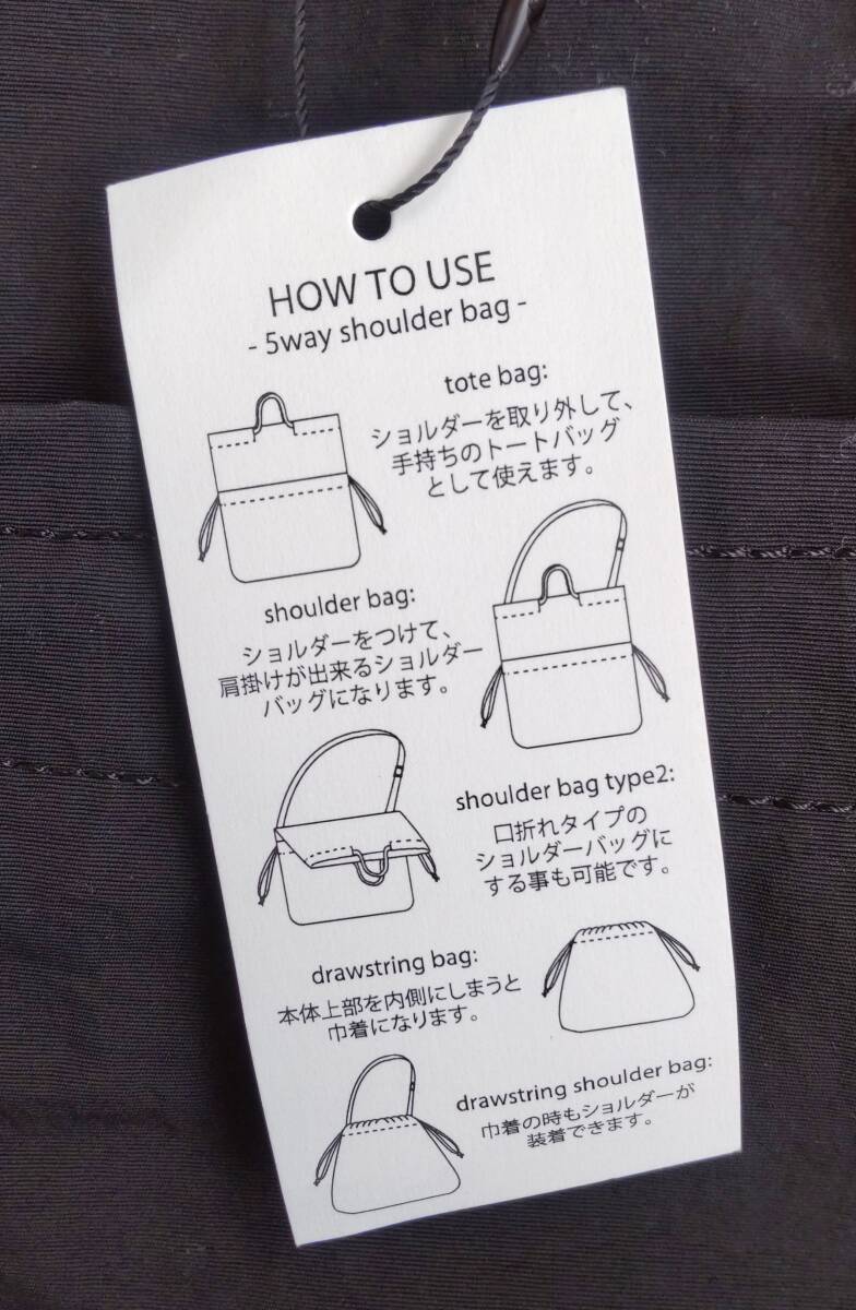 ★極美品★ SLOW スロウ span nylon -5way shoulder bag(S)- ショルダーバッグ BLKの画像6
