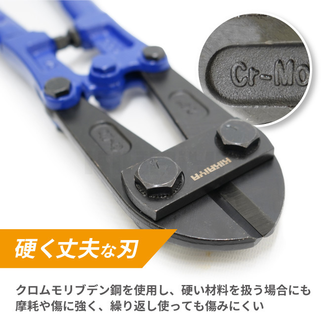 ボルトカッター ボルトクリッパー 手動 最大切断能力約φ10mm ボルト クリッパー 鉄筋カッター レバーカッター KIKAIYA_画像6