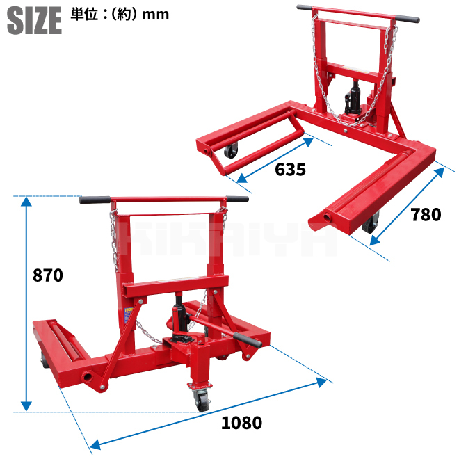 トラックタイヤドーリー600kg 「すご楽」 ホイールドーリー TB用タイヤ交換（個人様は営業所止め） KIKAIYAの画像7