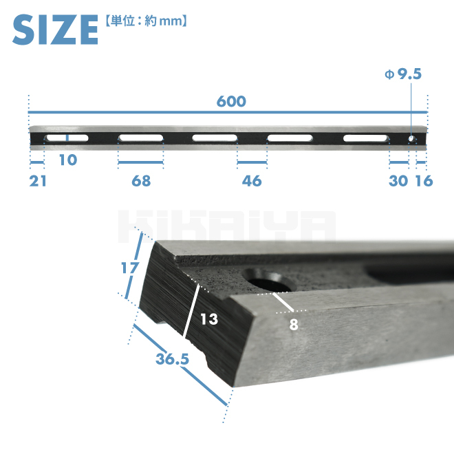 KIKAIYA ストレートエッジ 検査用 ゆがみ 測定 シリンダーヘッド エンジンヘッド 最大6気筒 全長600mm 幅17mm_画像6