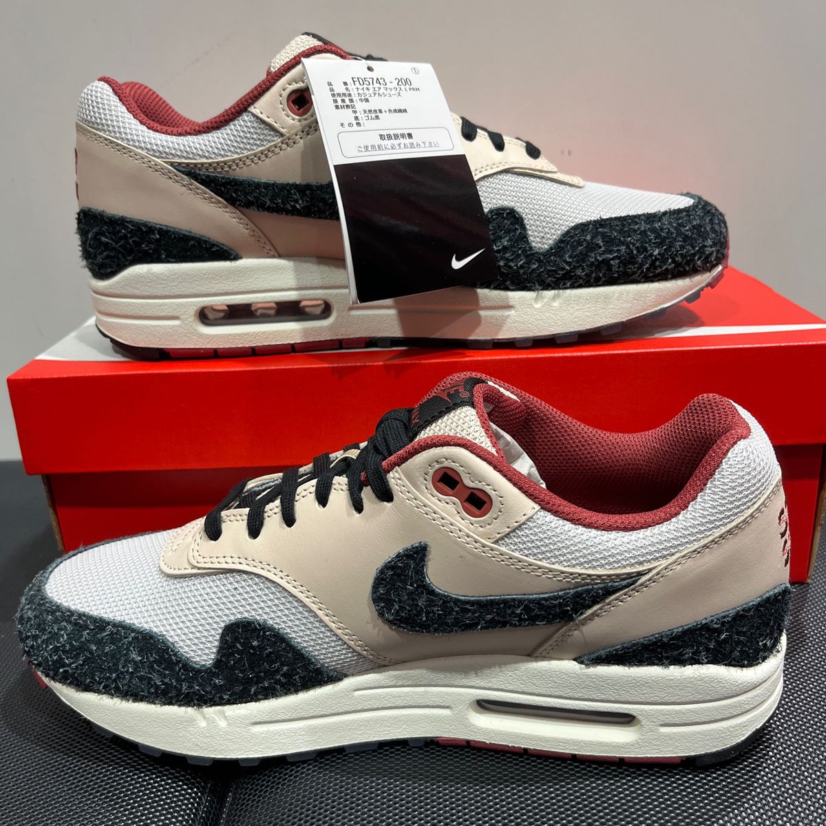 NIKE AIR MAX 1 PRM    27cm