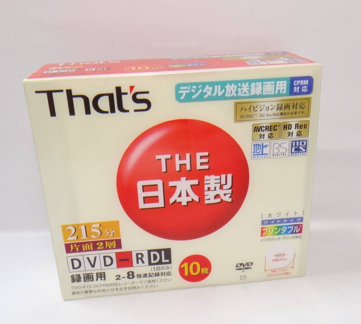 新品、未開封　送料無料 DVD-R DL 8.5GB the日本製 10枚 that's 太陽誘電株式会社 片面2層 CPRM DR-C21WWY10SA DVD-RDL 8倍 ザッツ_画像1