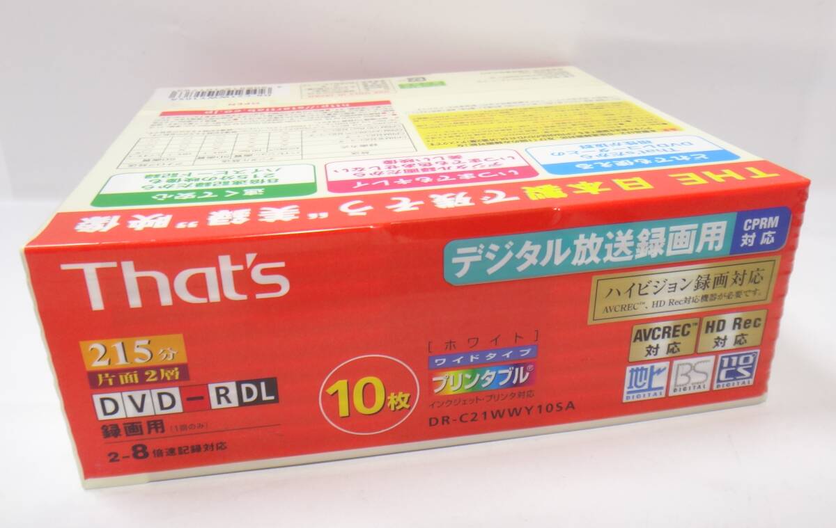  new goods, unopened free shipping DVD-R DL 8.5GB the made in Japan 10 sheets that\'s sun . electro- corporation one side 2 layer CPRM DR-C21WWY10SA DVD-RDL 8 times Thats 