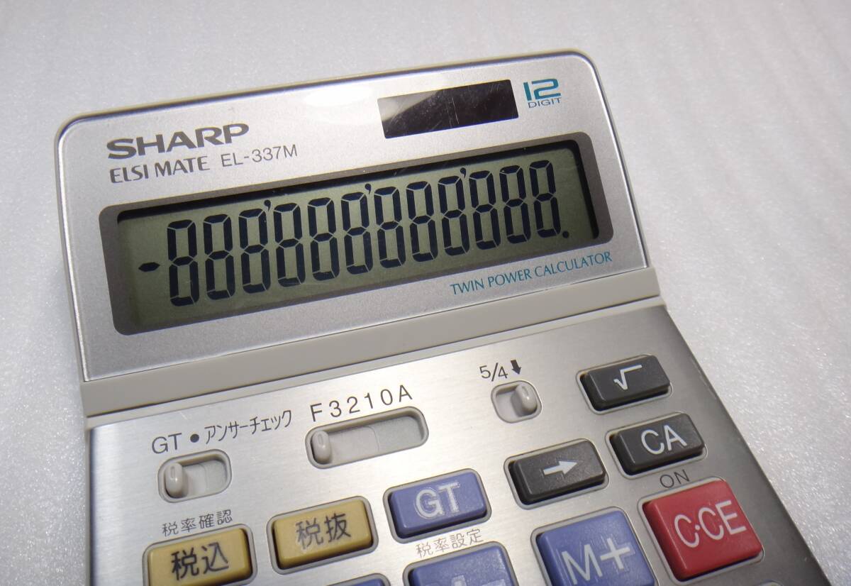 動作ok 送料230円より　シャープ　12桁　ソーラー電卓　エルシーメイト　EL-337M　elsi mate　sharp　簿記検定等に_画像5