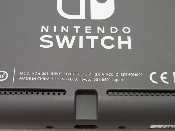 中古 ニンテンドー スイッチ ライト 本体 任天堂 SWITCH Lite グレー Nintendo 36032101_画像4