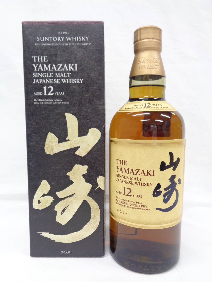 ★[未開栓] SUNTORY サントリー 山﨑12年 700ml 43% シングルモルトウイスキー 箱入り保管品☆彡_画像1