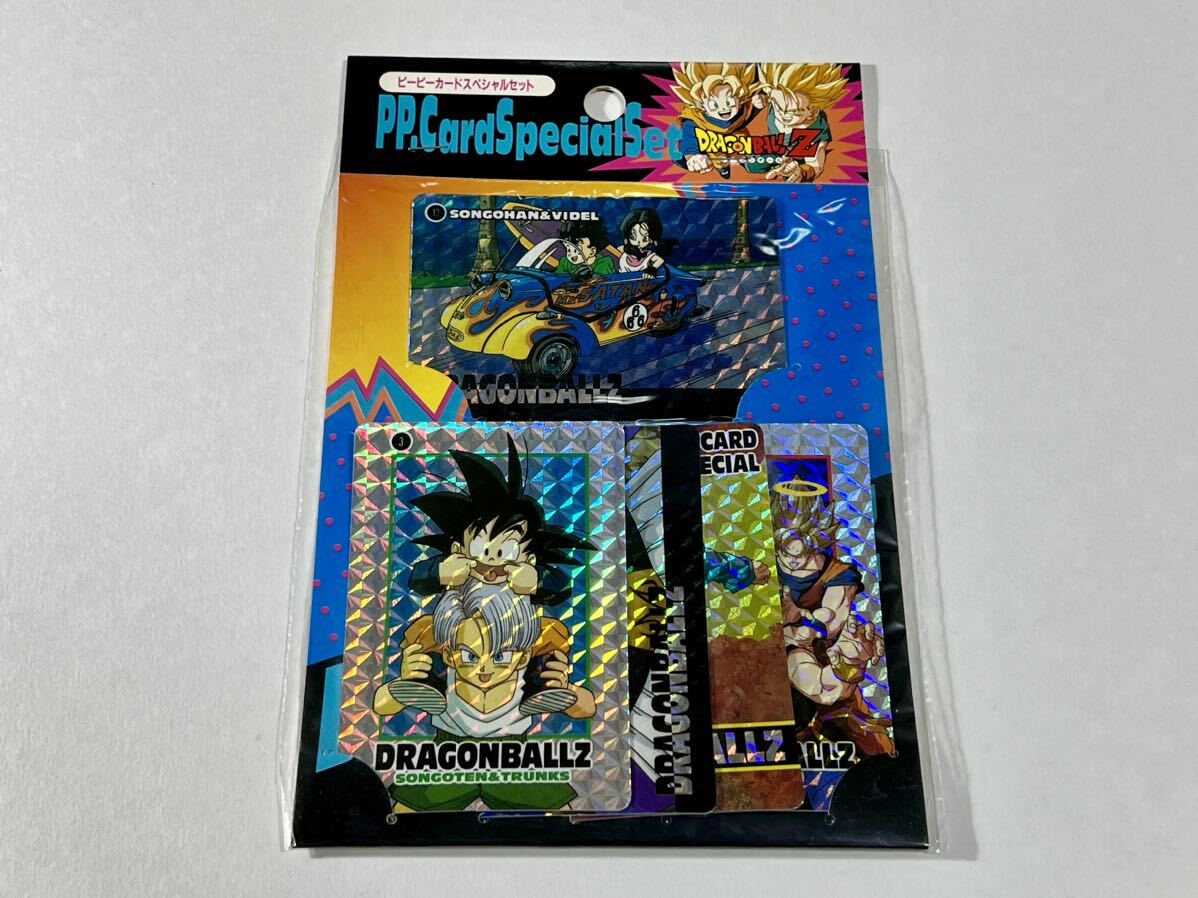 【未開封】ドラゴンボール カードダス アマダ PPカードスペシャルセット 1994年