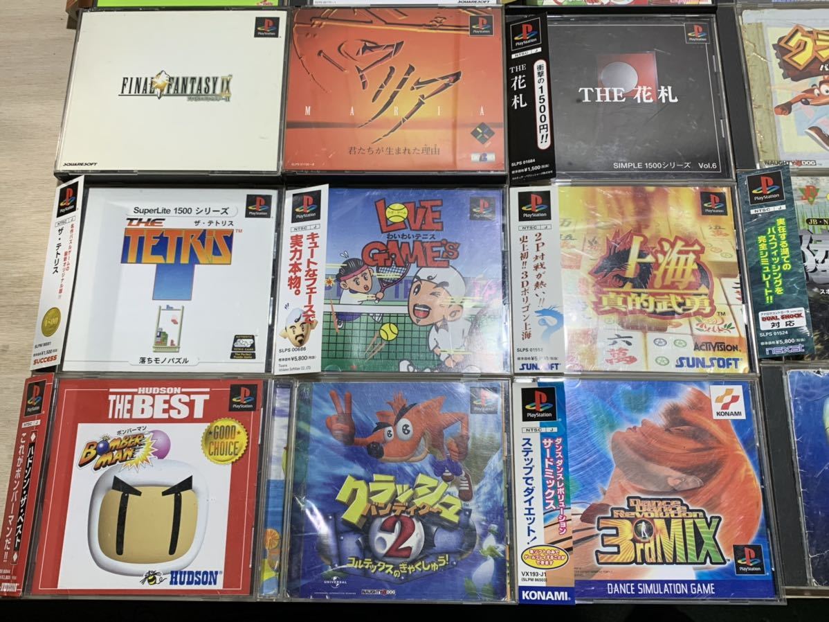 ☆ PS1　ゲームソフト　まとめ売り　36点セット　②_画像6
