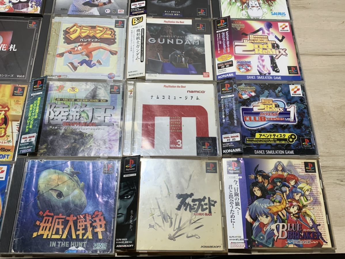 ☆ PS1　ゲームソフト　まとめ売り　36点セット　②_画像5