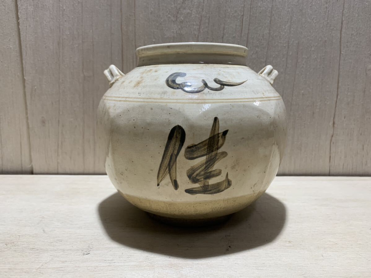 時代物　三浦竹泉？　竹泉？　在銘　壺　花器　陶器_画像1