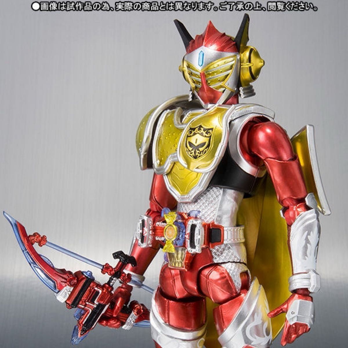 輸送箱未開封】S H Figuarts 仮面ライダーバロン レモンエナジー 輸送箱未開封】S H Figuarts 仮面ライダーバロン レモンエナジー