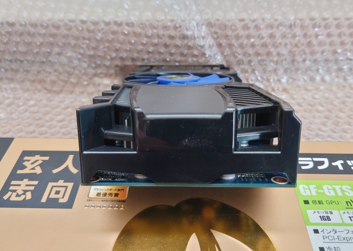 玄人志向　NVIDIA GeForce GF-GTS450-E1GHD/OC、グラフィックボード、 ビデオカード_画像6