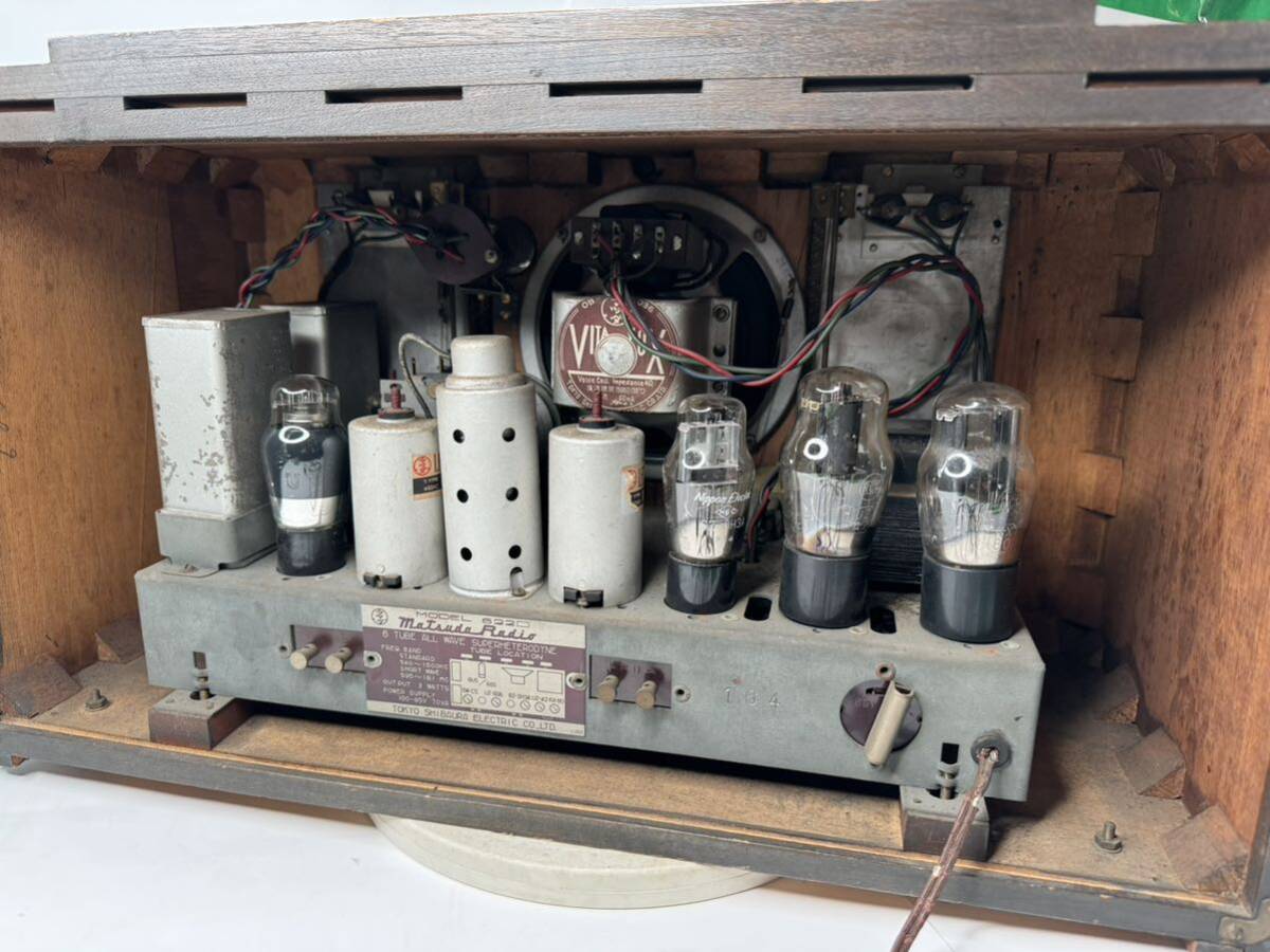 A231）希少 昭和レトロ マツダ ラジオ model 622 Matsuda radio真空管ラジオ 6TUBE ALL WAVE SUPERHETERODYNE アンティークの画像2