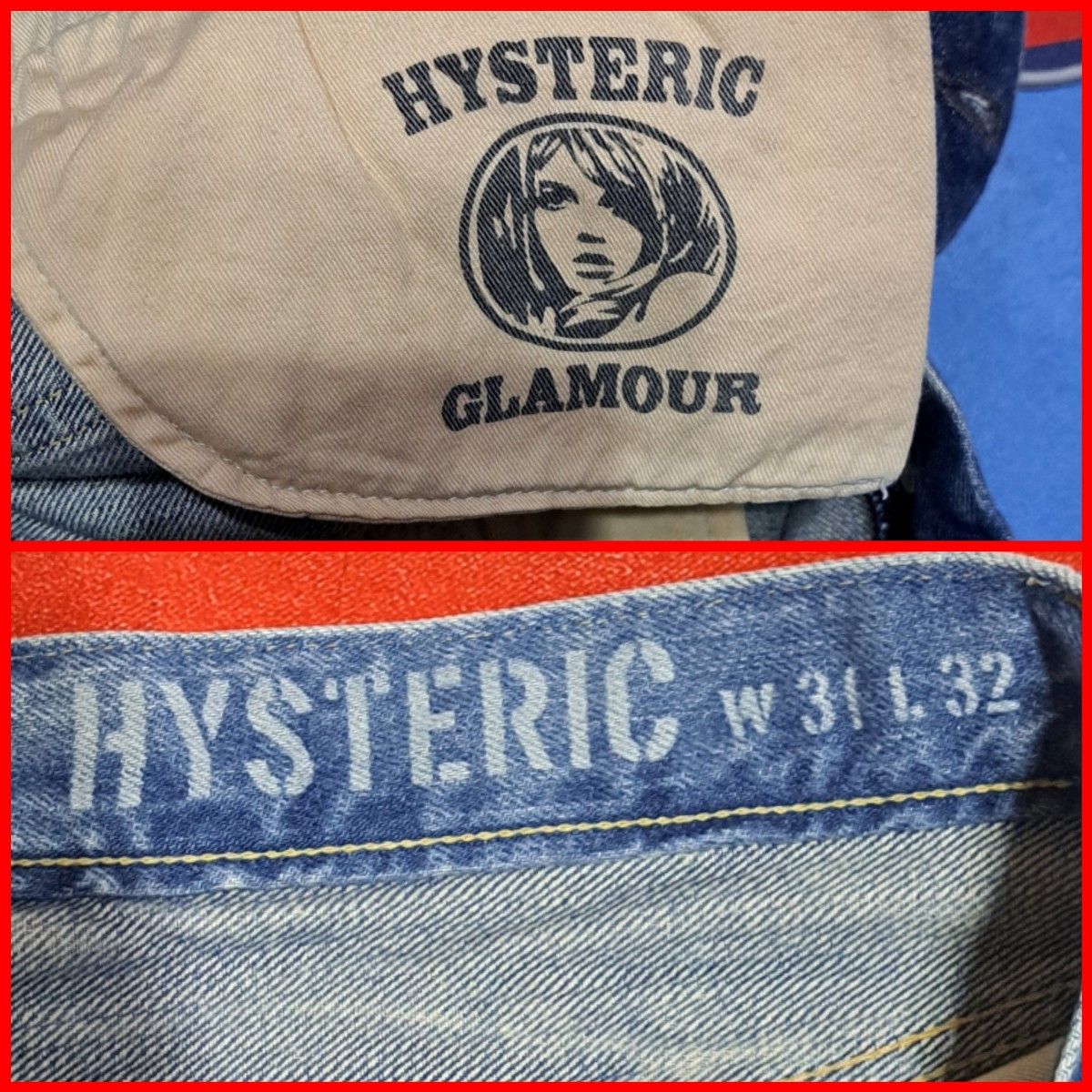 キムタク着　 HYSTERIC GLAMOUR　 ヒステリックグラマー　SP加工WR  デニム ジーンズ 31 Ｍ　スタッズ