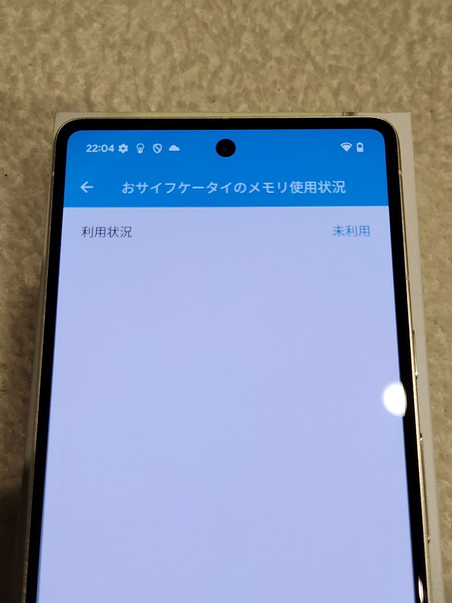 Google Pixel 7 128GB Googleストア版 SIMフリー