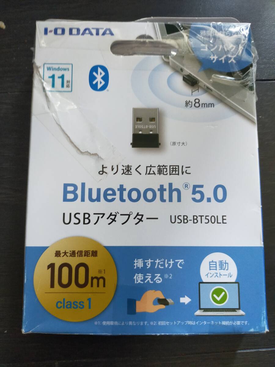 I-Oデータ アイ・オー・データ ブルートゥース USBアダプター USB-A /Bluetooth 5.0 Windows11対応 USB-BT50LE_画像2