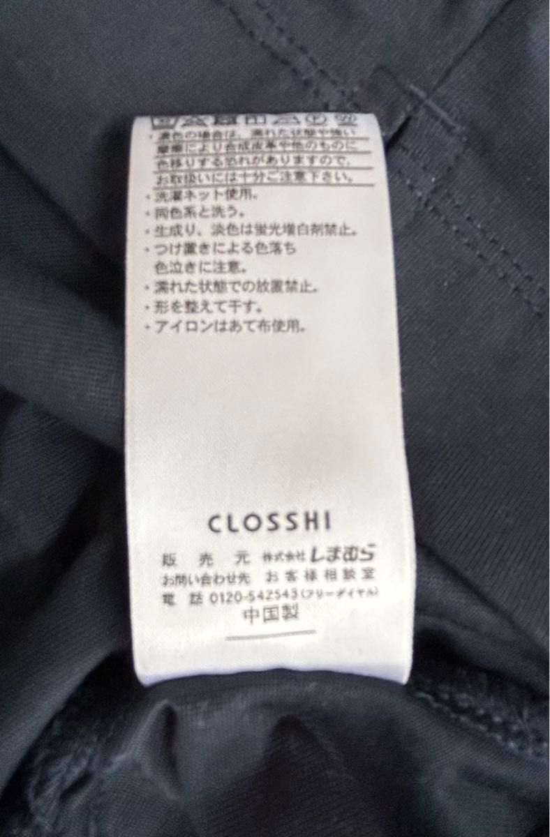 しまむら CLOSSHI 胸ポケット付き スリット入り クルーネックTシャツ 半袖 レディースＬサイズ ネイビー【新品未使用】