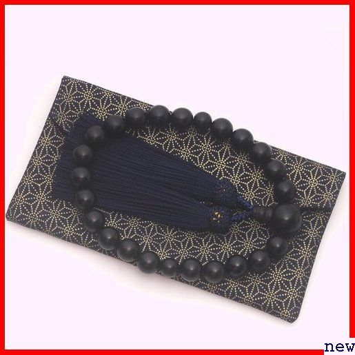  new goods * through ... shop iron navy blue all ... you can use... beads sack attaching . type . funeral . type ... ebony for man beads 88