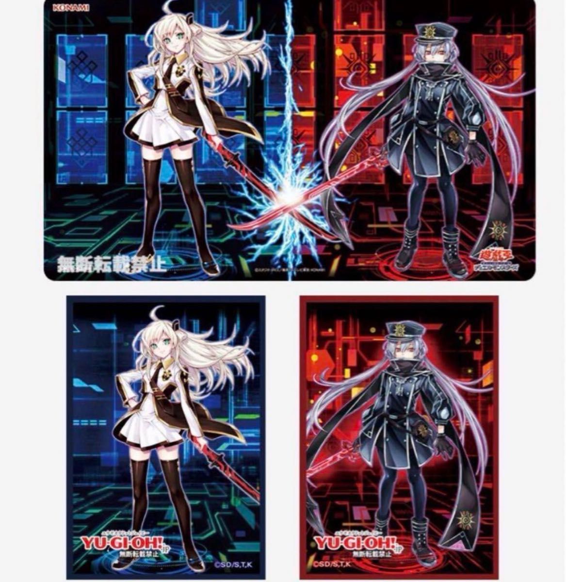 遊戯王 デュエルセット 閃刀姫レイ 閃刀姫ロゼ サテライト 遊戯王 デュエルセット 閃刀姫レイ 閃刀姫ロゼ サテライト