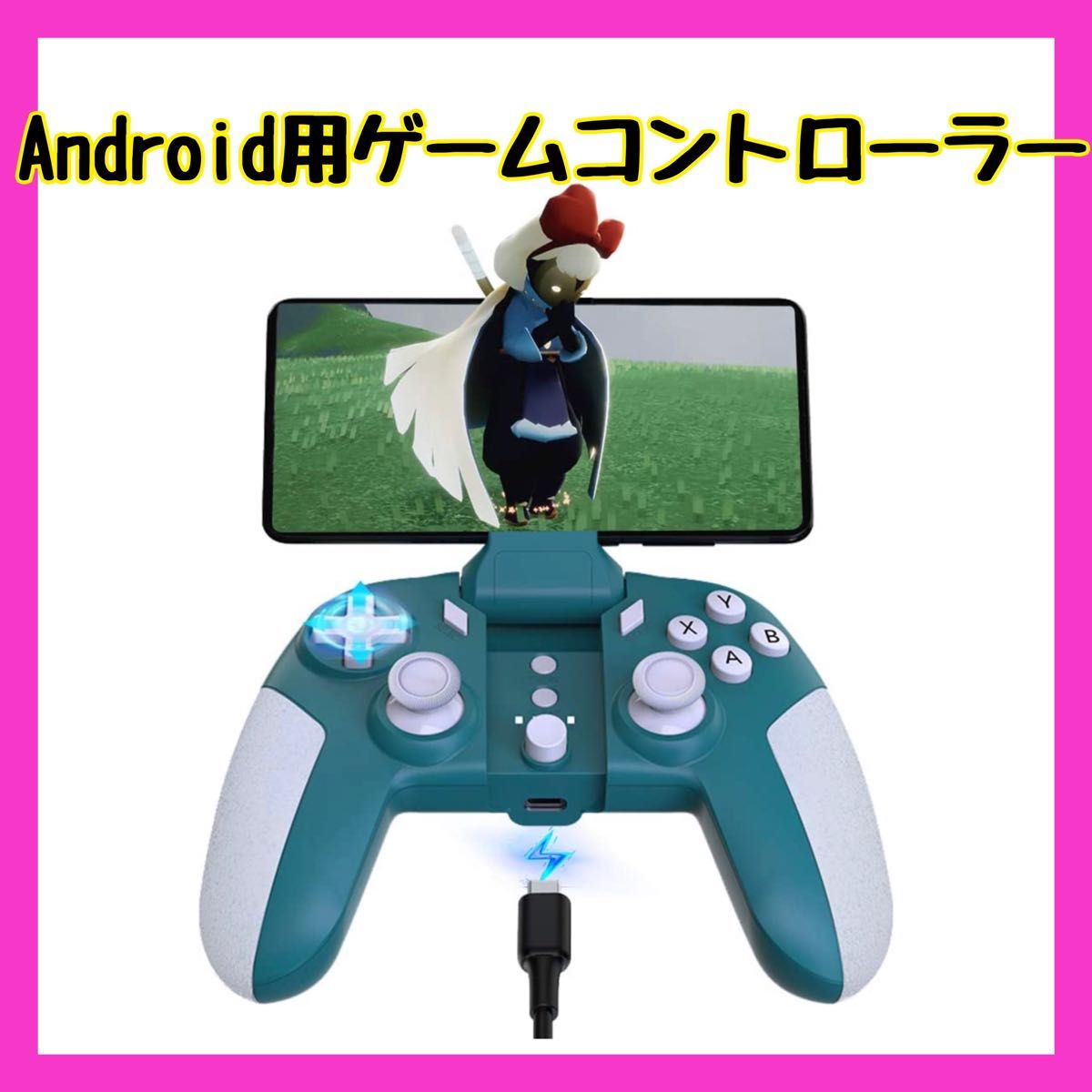 新品★ Androidゲームパッドコントローラー コントローラー PCシミュレーター ジャイロセンサー