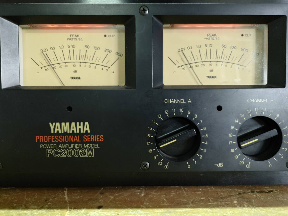 YAMAHA PC2002M power amplifier NO.2