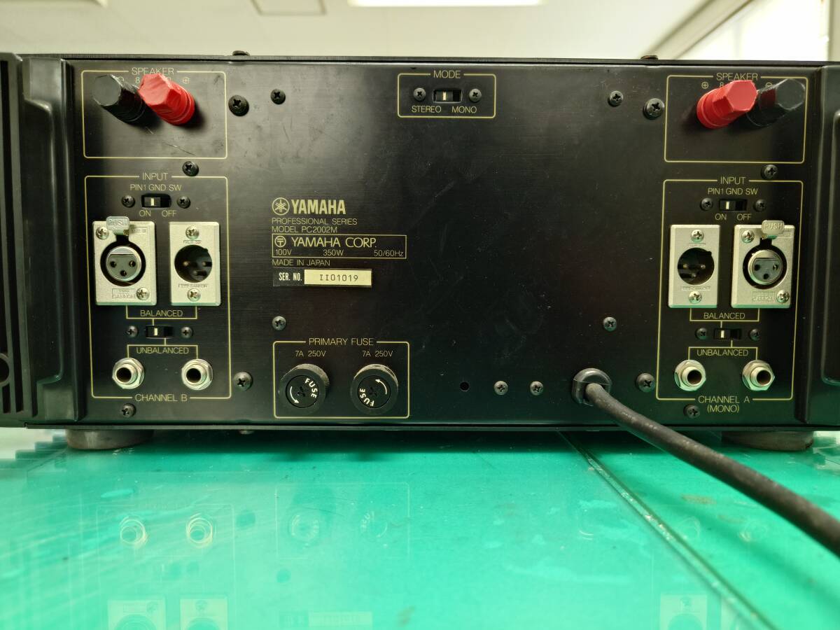 YAMAHA PC2002M power amplifier NO.3