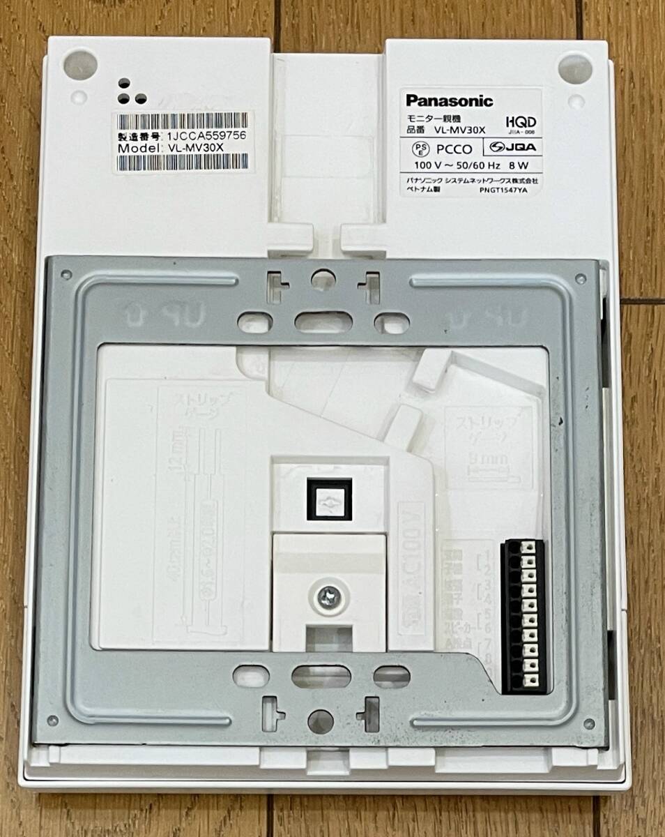 動作確認済♪パナソニックＴＶドアホン・録画機能付・インターホン・ＶＬ－ＭＶ３０Ｘ／ＶＬ－Ｖ５６５－Ｋです＾＾。 _画像4