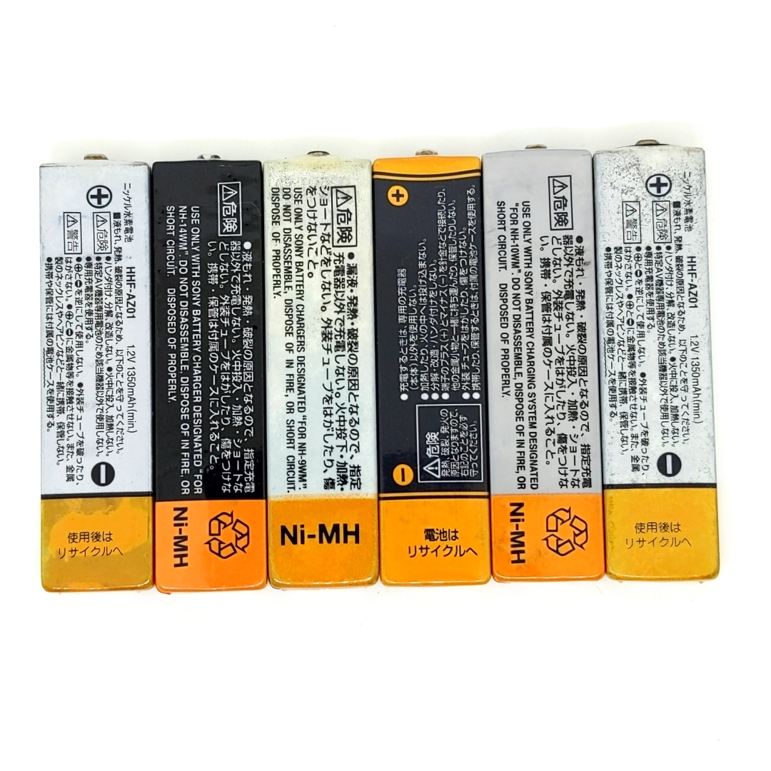 ★ニッケル水素ガム型充電池 6本 SONY SHARP Panasonic等 Ni-MH RECHARGEABLE BATTERY No.4の画像2