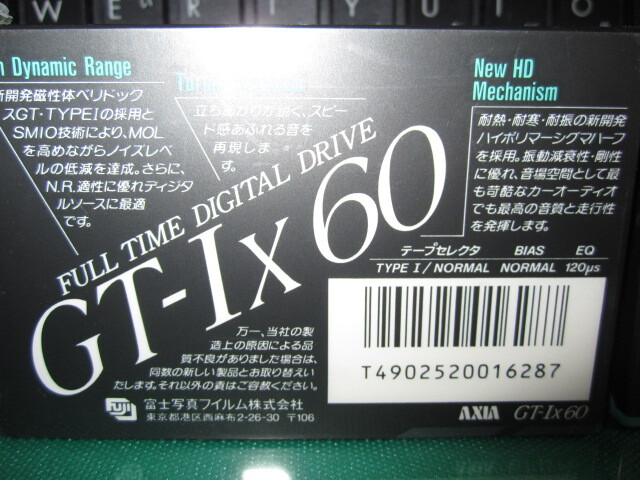 AXIA/GT-Ix セットテープ６０分 3本セット 未使用_画像7