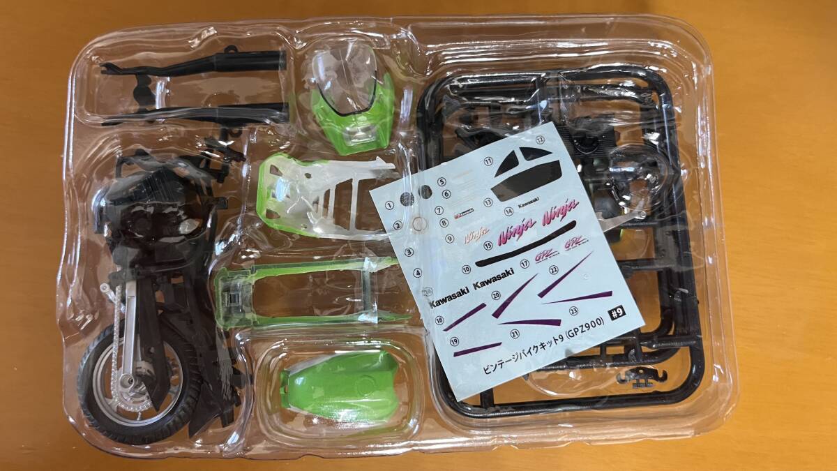 エフトイズ★ GPZ900R 09 ヴィンテージ バイク キット 1/24 F-toys _画像2