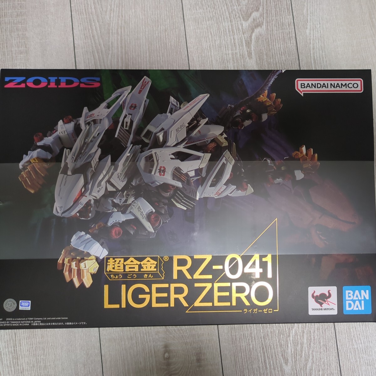 BANDAI SPIRITS(バンダイ スピリッツ) 超合金 ZOIDS新世紀/ZERO RZ-041ライガーゼロ　ゾイド_画像1