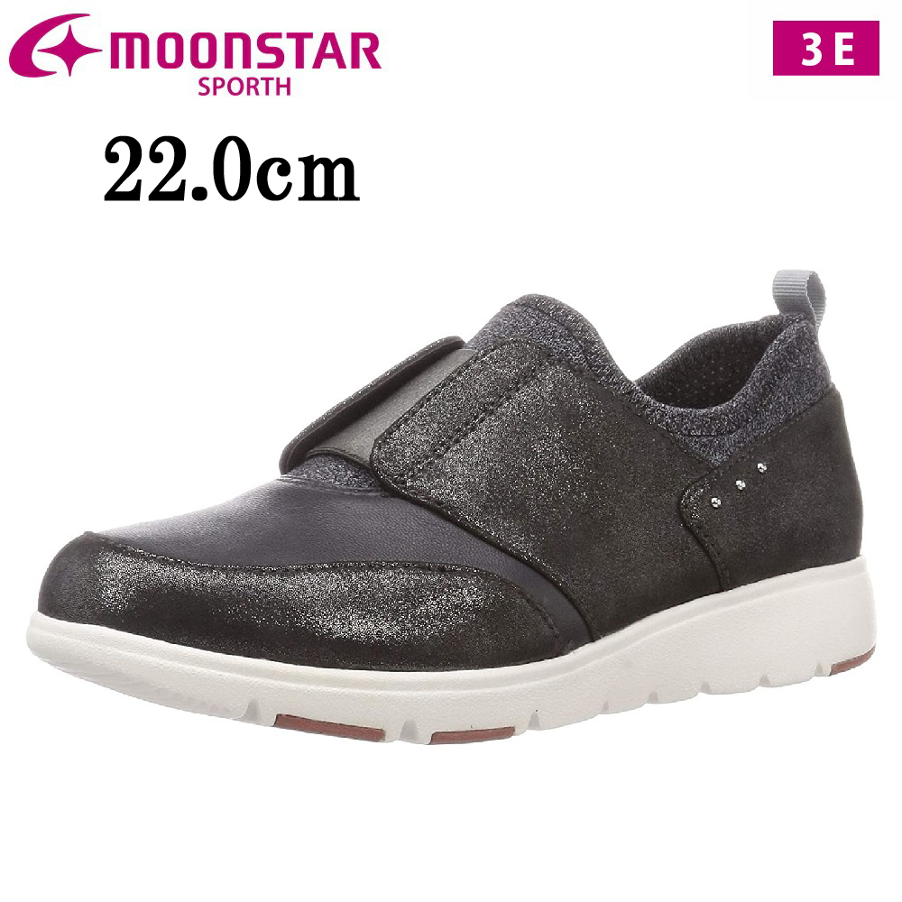 SP0433 グレイ 22.0cm 天然皮革 軽量 ムーンスター スポルス レディース ウォーキングシューズ 靴 3E 月星 MOON STAR _画像1