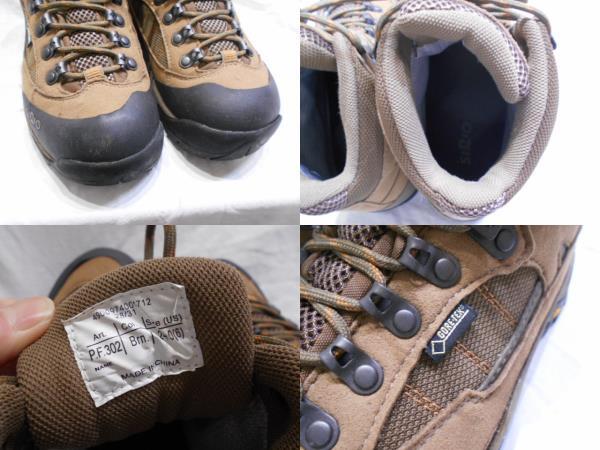 SIRIOsi rio треккинг ботинки обувь GORE-TEX Gore-Tex 24cm уличный альпинизм альпинизм обувь P.F.302 утиль 