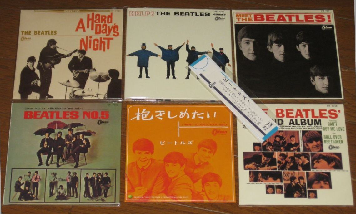 初回生産限定盤！1964枚限定生産応募抽選当選盤付き・ザ ビートルズ（The Beatles）・5CD・「ミート・ザ・ビートルズ JAPAN BOX」_画像5