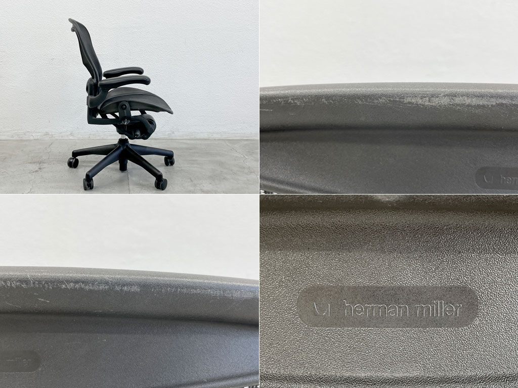 〓 ハーマンミラー Herman Miller アーロンチェア Bサイズ スタンダード ランバーサポート クラシックカーボン グラファイトベース_画像5