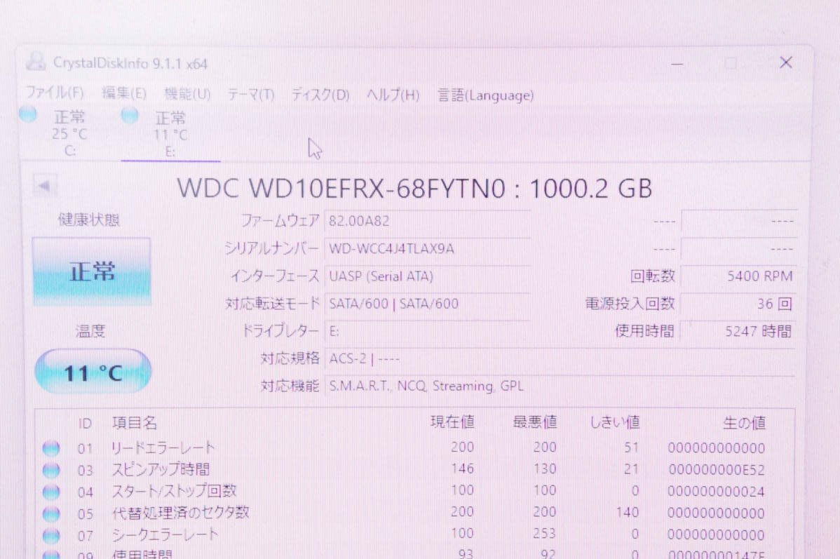 BUFFALO バッファロー HD-WHU3/R1-C series 1TB*2 計2TB HD-WH2TU3/R1-C_画像9