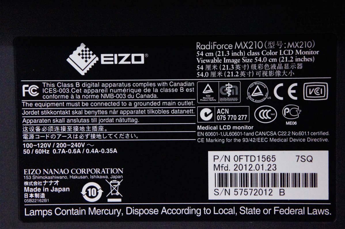 2 EIZO エイゾー 21.3インチ液晶ディスプレイ RadiForce MX210 使用時間17698Hの画像6