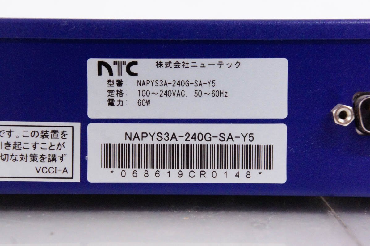 1 NTC ニューテック NetSHAKER NAPYS3A-240G-SA-Y5_画像4