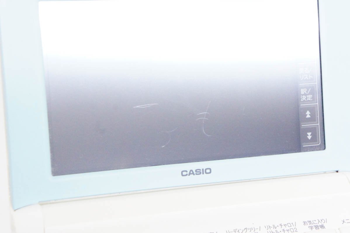 CASIO カシオ エクスワード EX-word 電子辞書 XD-SK2800_画像6