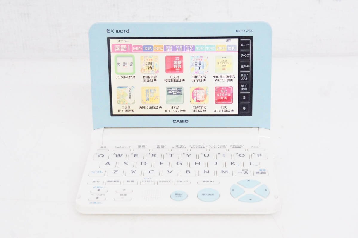 CASIO カシオ エクスワード EX-word 電子辞書 XD-SK2800_画像2