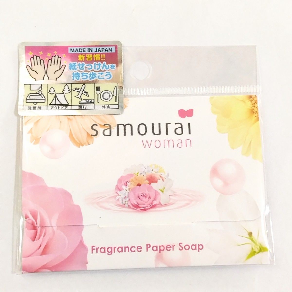 サムライウーマン  フレグランス ペーパーソープ  4個 サムライ ウーマン 石鹸 紙せっけん SAMURAI WOMAN (b)