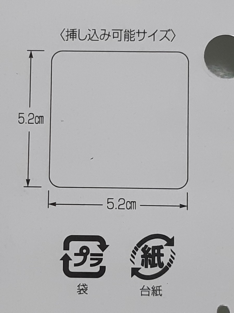 未使用品 オリジナル フォトイン キーホルダー(四角大)３個_画像7