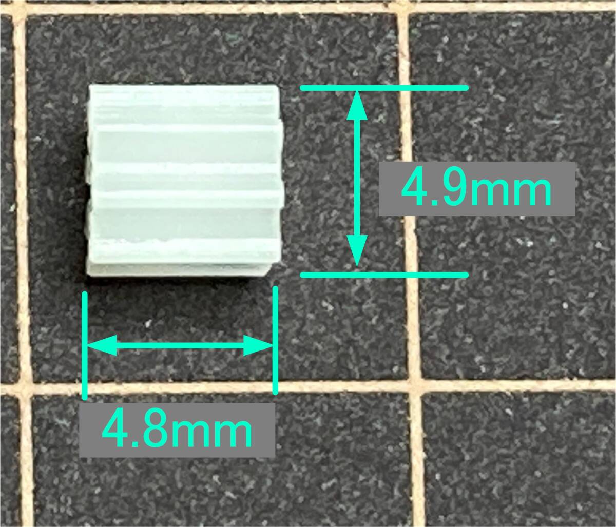 送料84円～ ピニオンギア 8T 2.0mm軸用 m0.5 8歯 おもちゃ ラジコン 修理 交換 部品 工作 DIY 歯車 プラスチック製 ピニオンギヤ_画像4